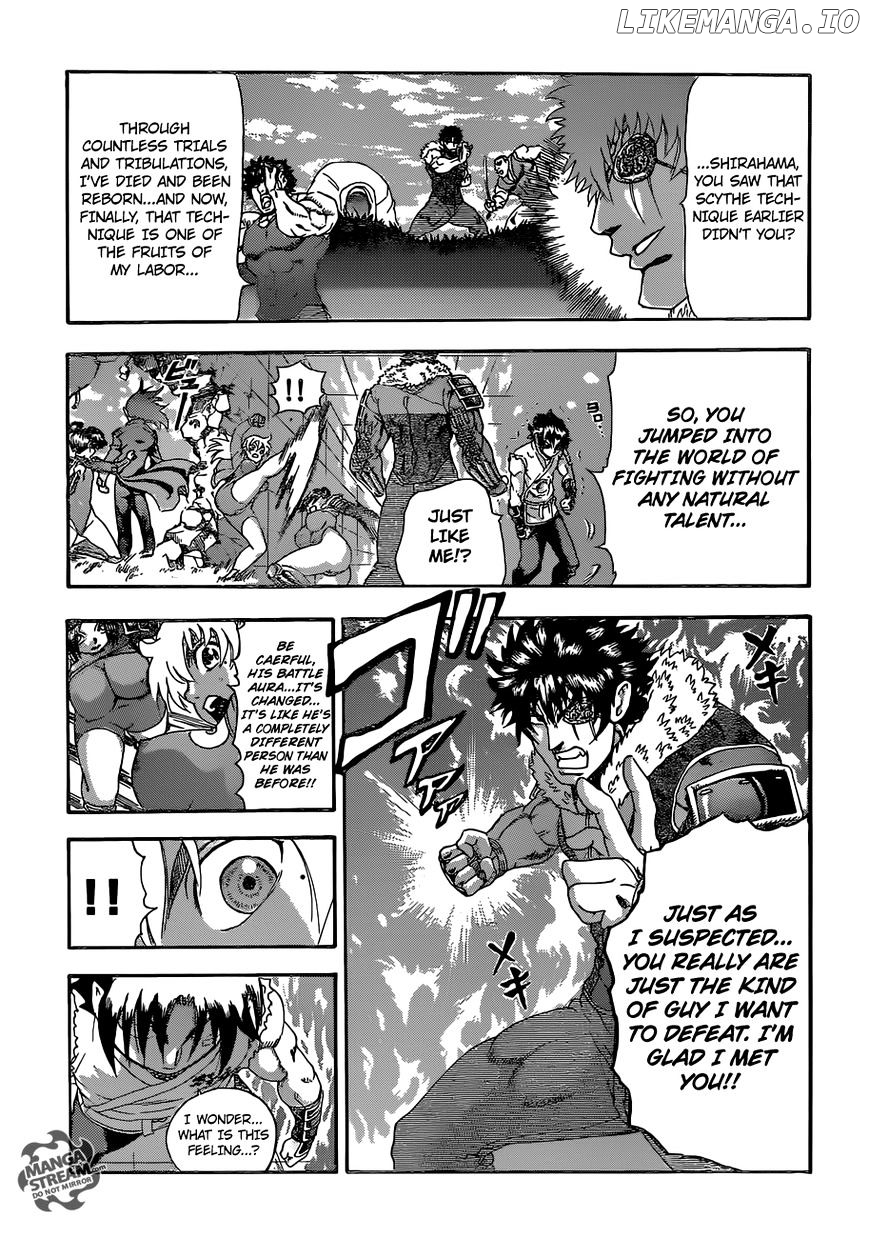 History's Strongest Disciple Kenichi Chapter 567 - page 8
