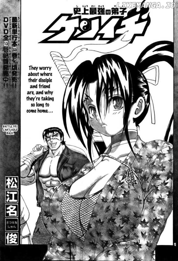 History's Strongest Disciple Kenichi Chapter 331 - page 1
