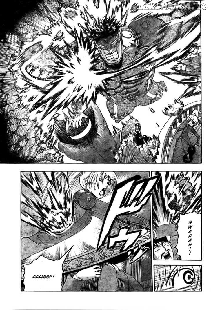 History's Strongest Disciple Kenichi Chapter 331 - page 10