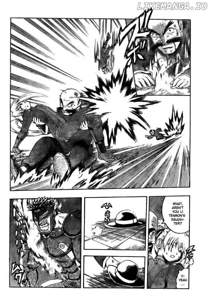 History's Strongest Disciple Kenichi Chapter 331 - page 12