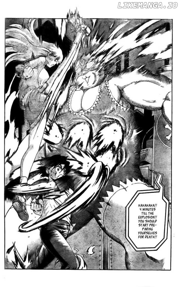 History's Strongest Disciple Kenichi Chapter 331 - page 16