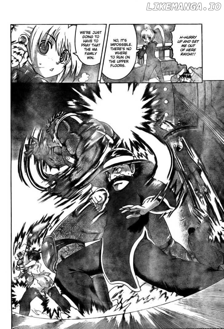 History's Strongest Disciple Kenichi Chapter 331 - page 4