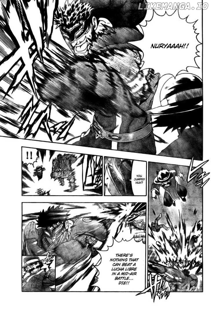History's Strongest Disciple Kenichi Chapter 331 - page 5