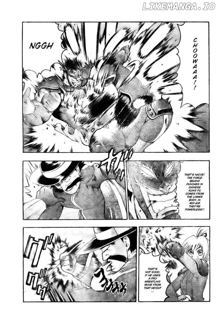 History's Strongest Disciple Kenichi Chapter 331 - page 7