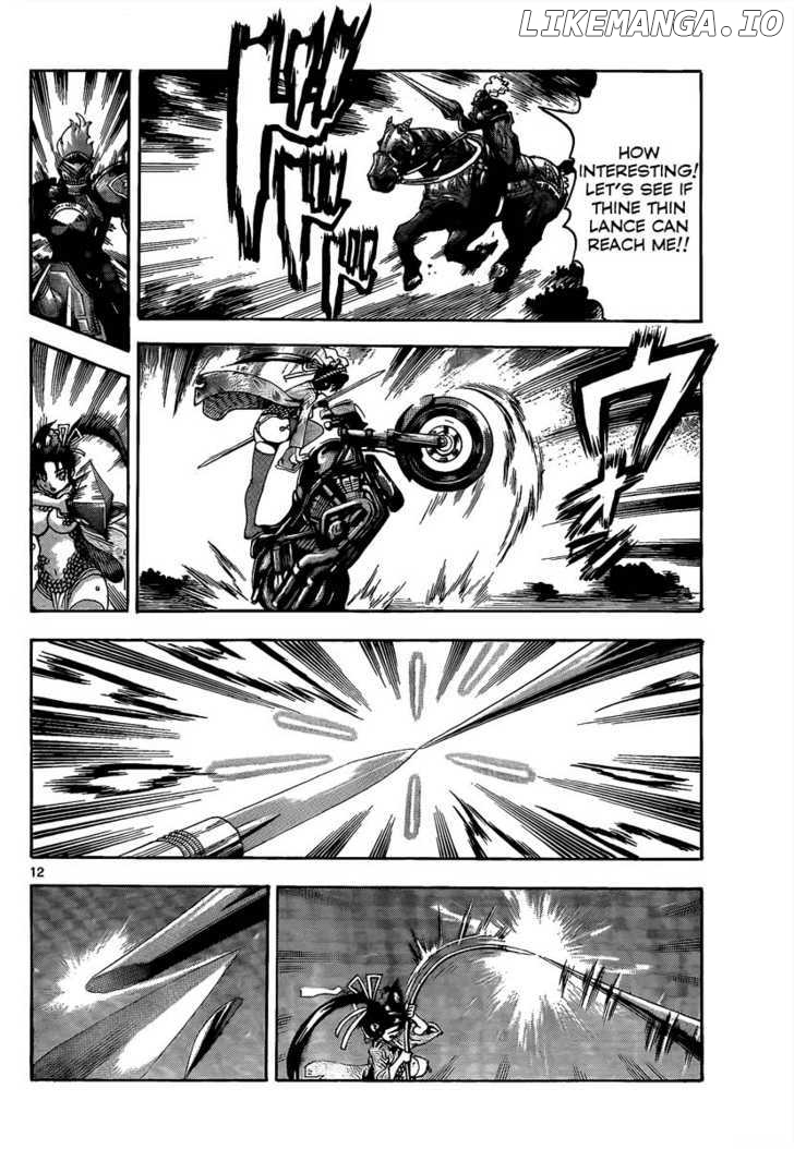 History's Strongest Disciple Kenichi Chapter 387 - page 10