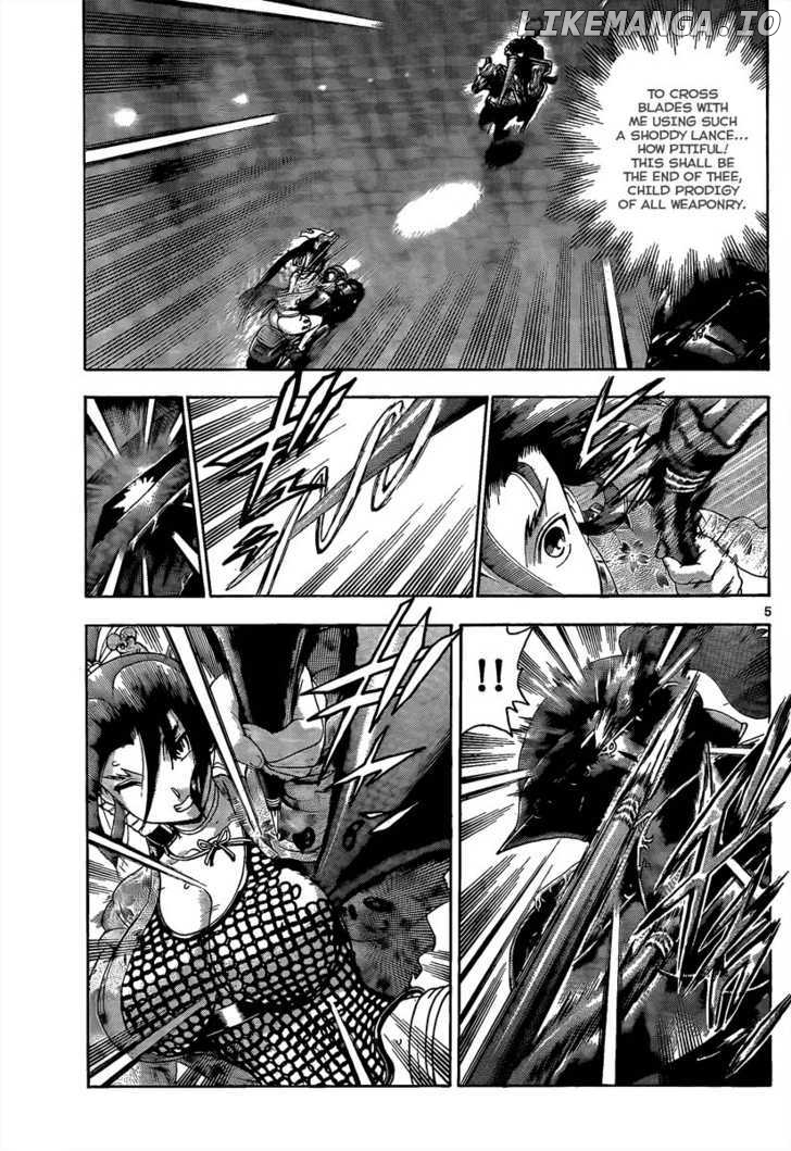 History's Strongest Disciple Kenichi Chapter 387 - page 4