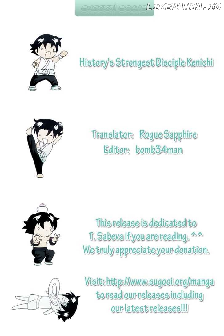 History's Strongest Disciple Kenichi Chapter 332 - page 1