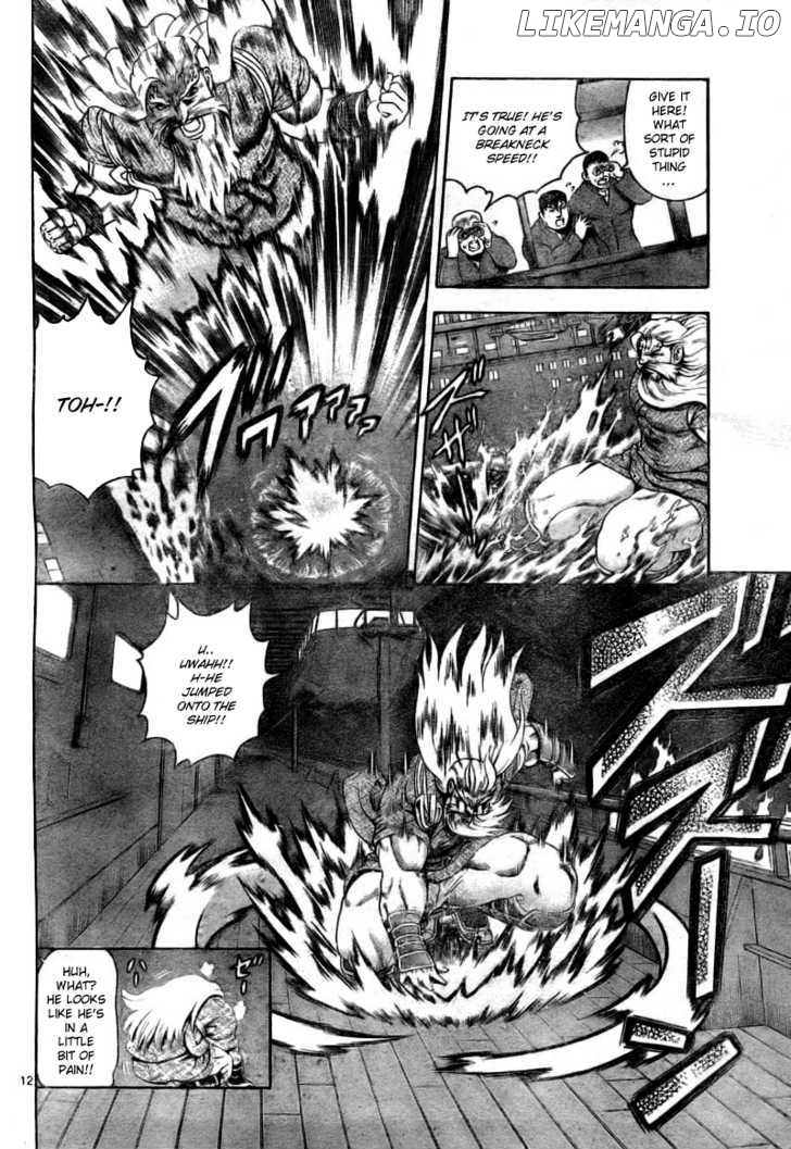 History's Strongest Disciple Kenichi Chapter 332 - page 12