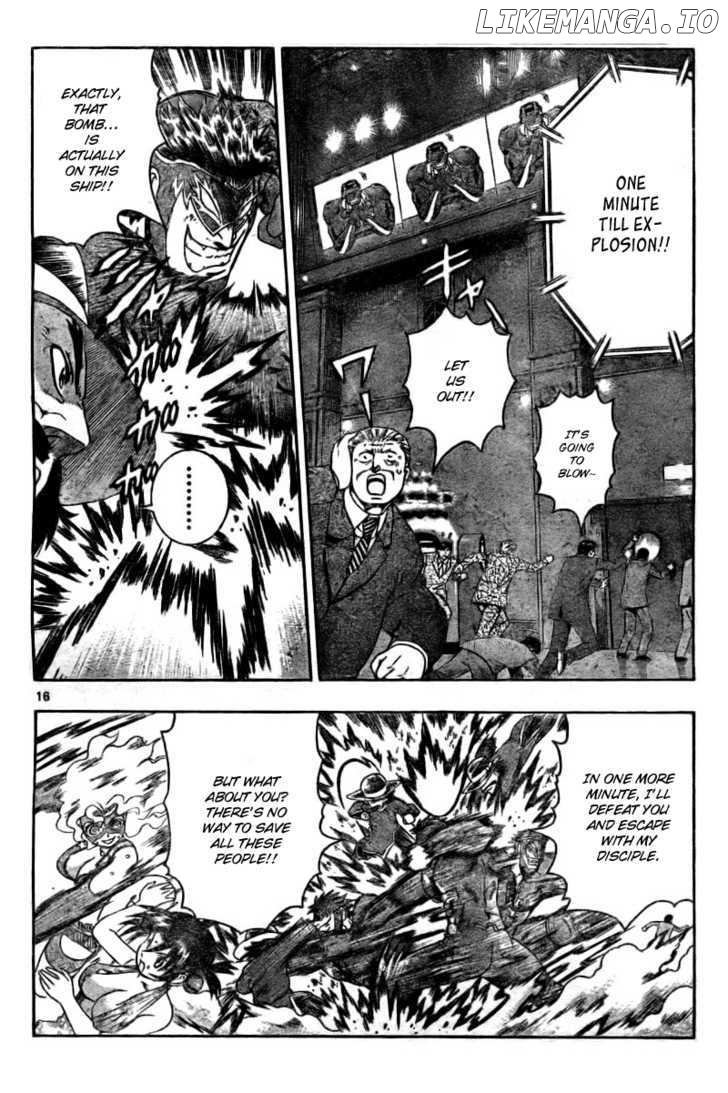 History's Strongest Disciple Kenichi Chapter 332 - page 16