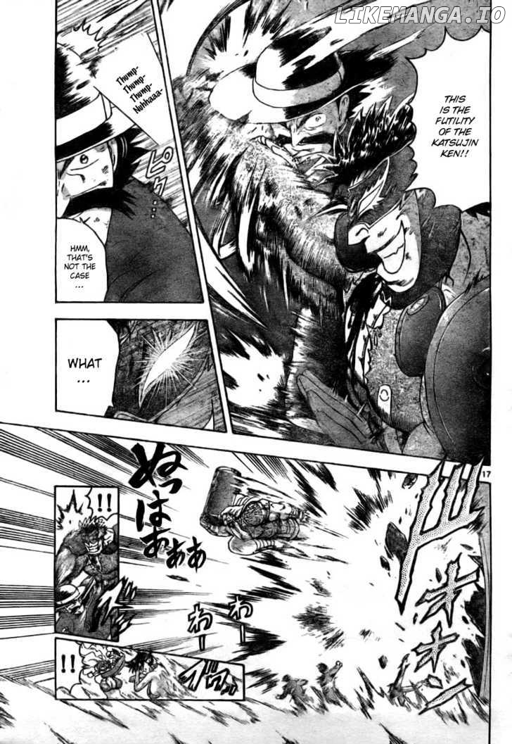 History's Strongest Disciple Kenichi Chapter 332 - page 17