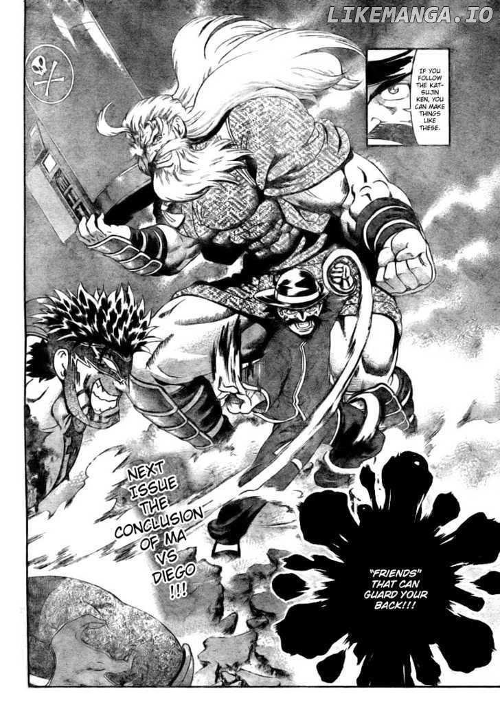 History's Strongest Disciple Kenichi Chapter 332 - page 18