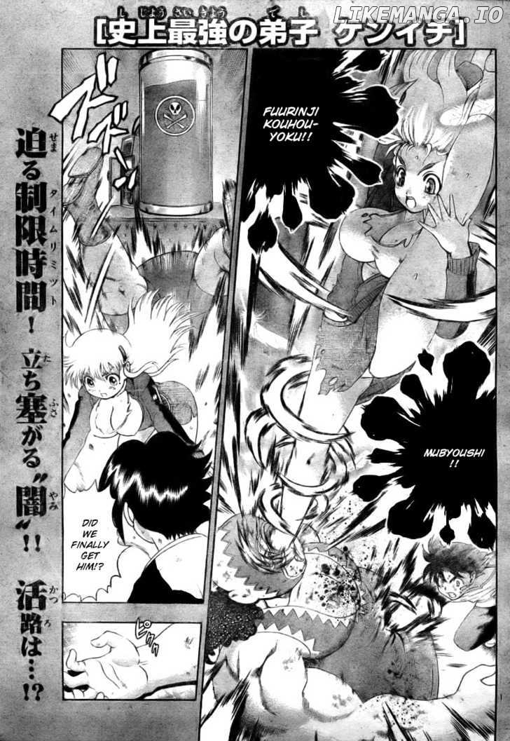 History's Strongest Disciple Kenichi Chapter 332 - page 2