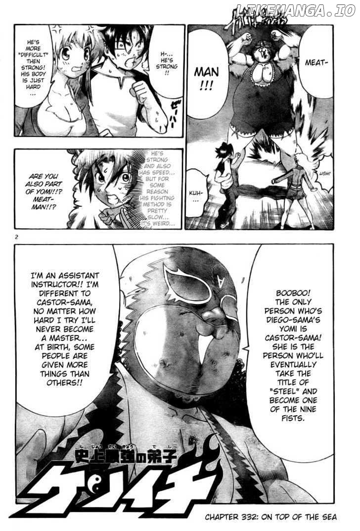 History's Strongest Disciple Kenichi Chapter 332 - page 3