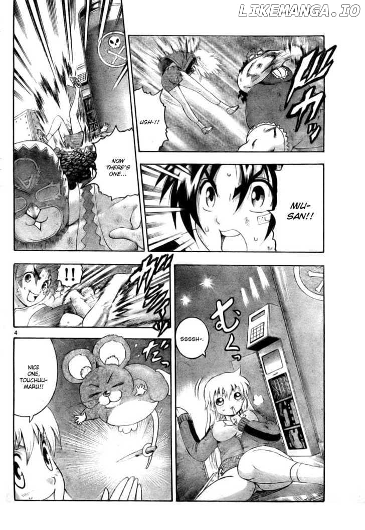 History's Strongest Disciple Kenichi Chapter 332 - page 5