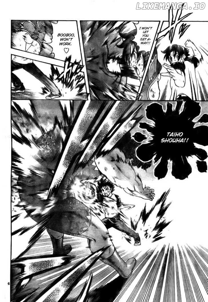 History's Strongest Disciple Kenichi Chapter 332 - page 7