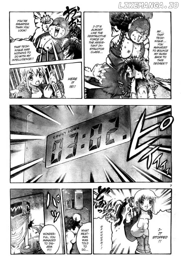 History's Strongest Disciple Kenichi Chapter 332 - page 8