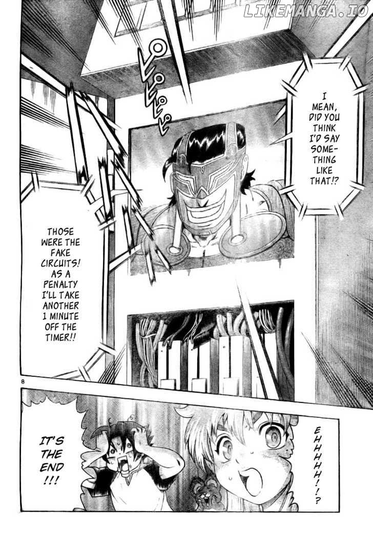 History's Strongest Disciple Kenichi Chapter 332 - page 9