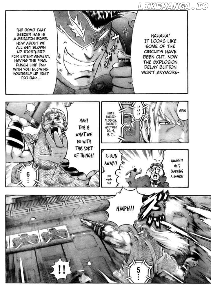 History's Strongest Disciple Kenichi Chapter 333 - page 3