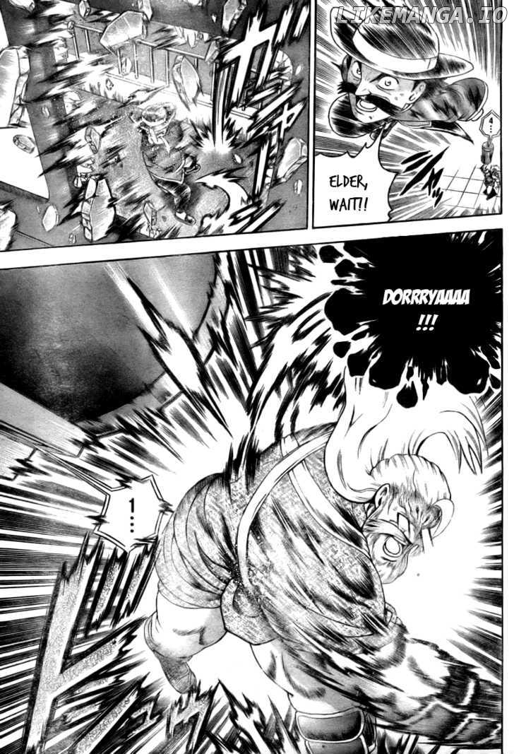 History's Strongest Disciple Kenichi Chapter 333 - page 4