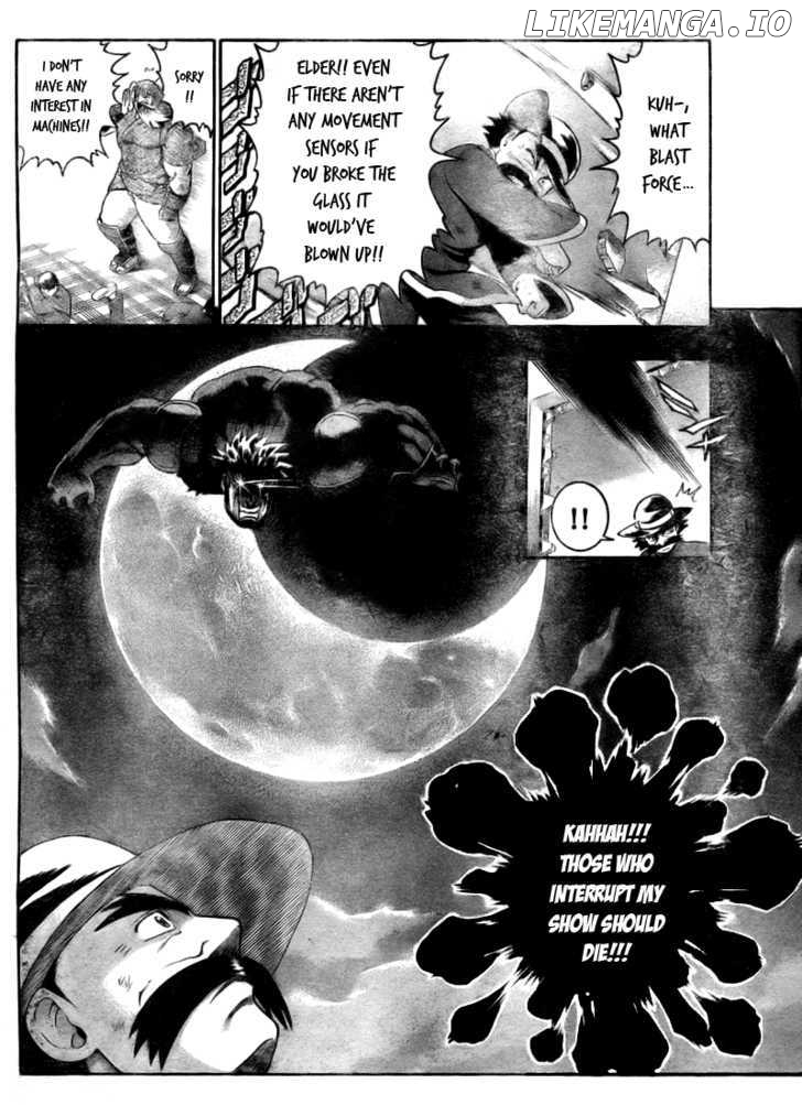 History's Strongest Disciple Kenichi Chapter 333 - page 6