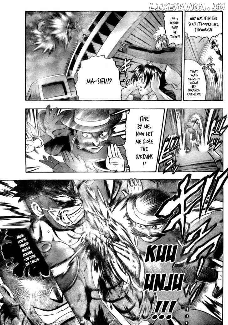 History's Strongest Disciple Kenichi Chapter 333 - page 7