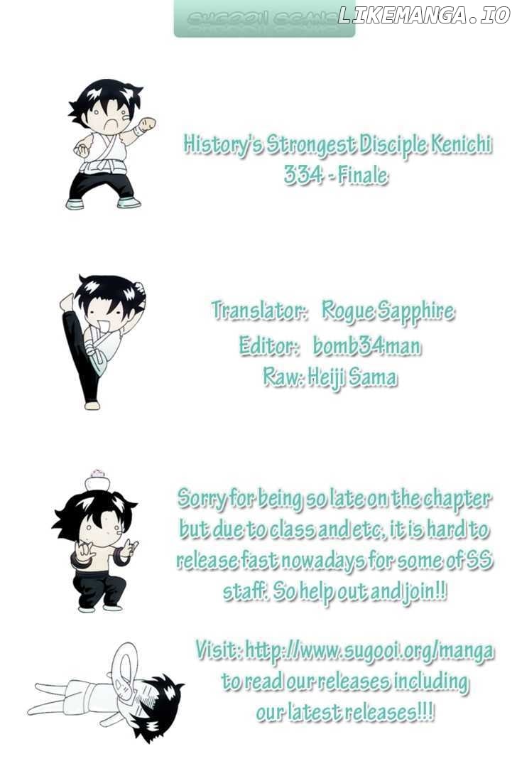 History's Strongest Disciple Kenichi Chapter 334 - page 1