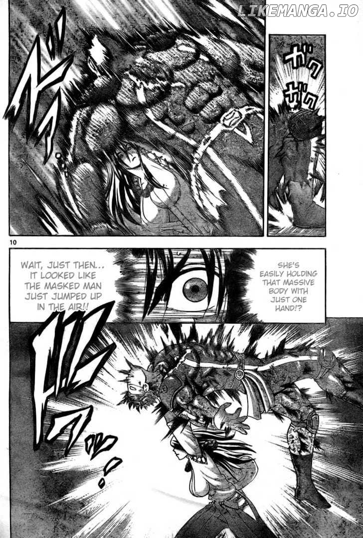 History's Strongest Disciple Kenichi Chapter 334 - page 10