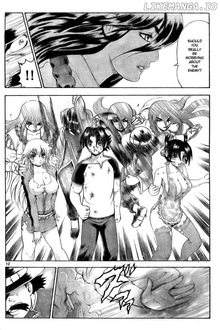 History's Strongest Disciple Kenichi Chapter 334 - page 12