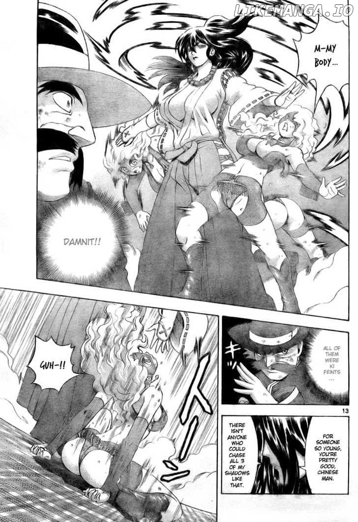 History's Strongest Disciple Kenichi Chapter 334 - page 13