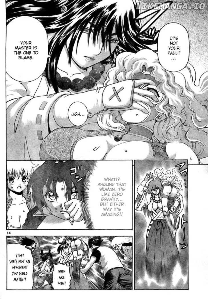History's Strongest Disciple Kenichi Chapter 334 - page 14