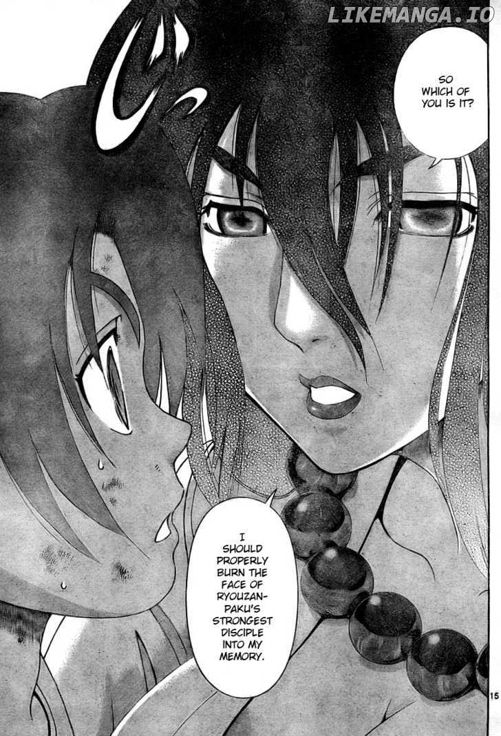 History's Strongest Disciple Kenichi Chapter 334 - page 15