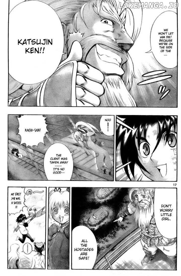 History's Strongest Disciple Kenichi Chapter 334 - page 17