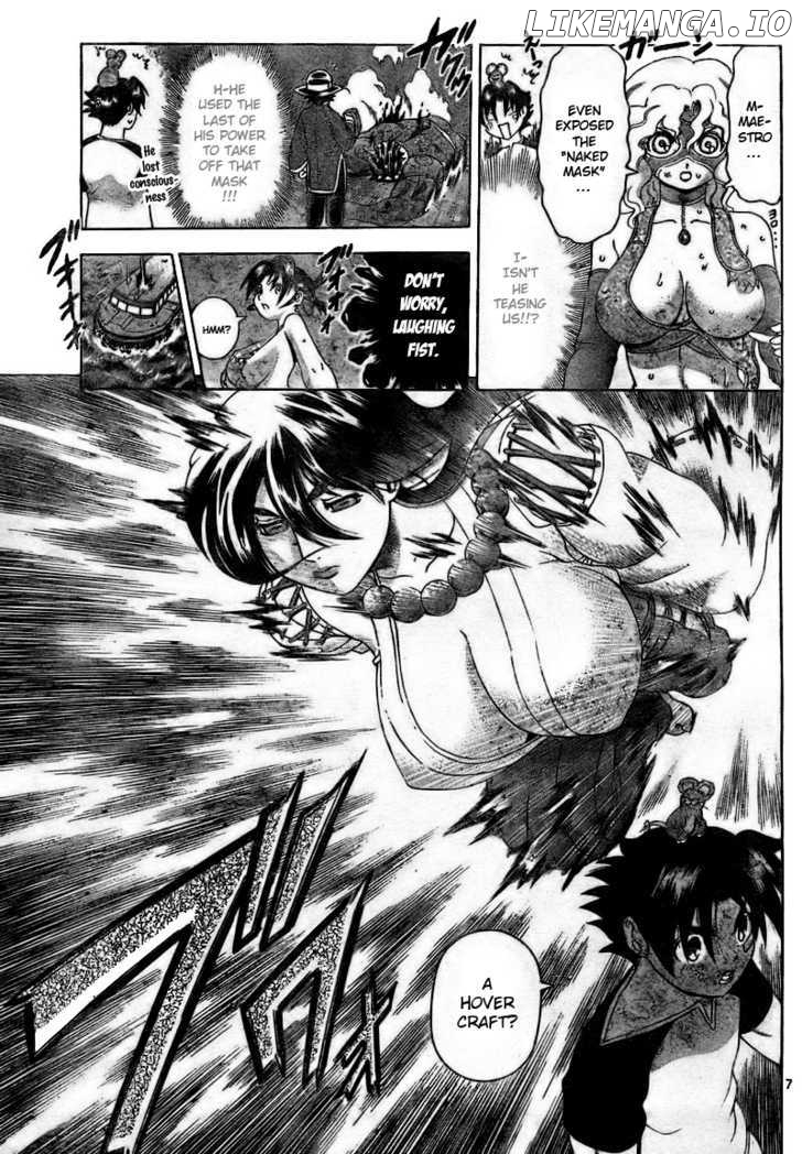 History's Strongest Disciple Kenichi Chapter 334 - page 7
