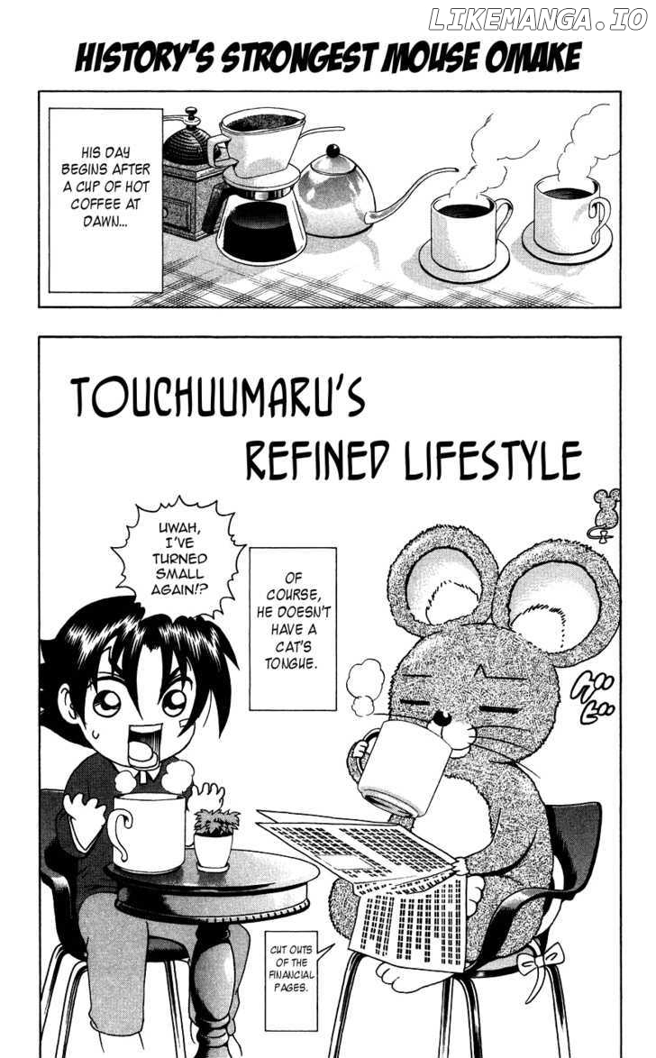 History's Strongest Disciple Kenichi Chapter 334.5 - page 1