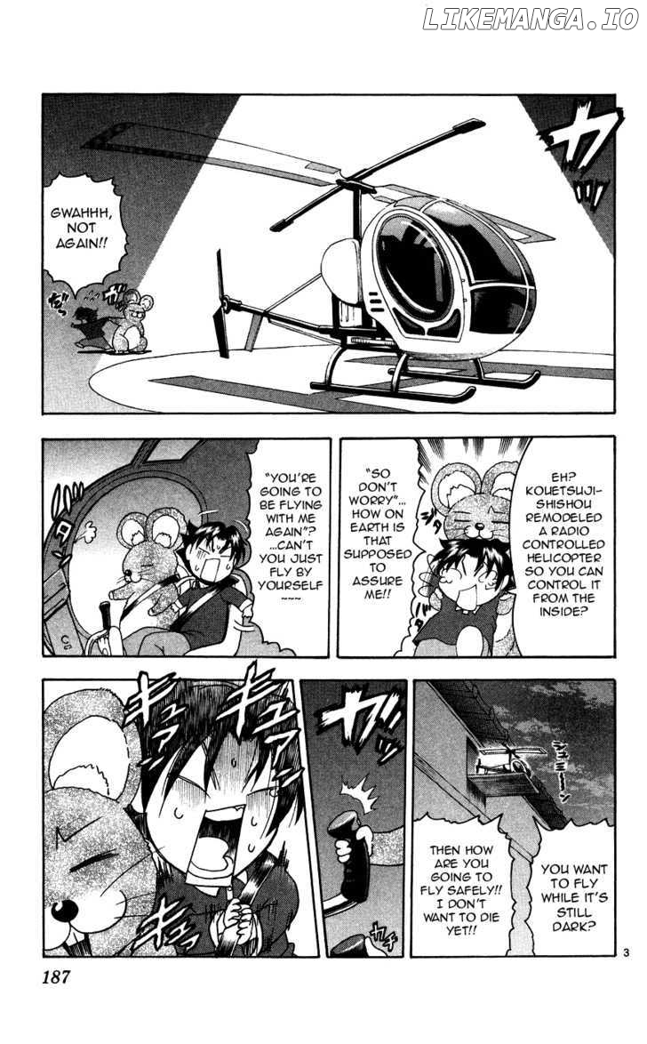 History's Strongest Disciple Kenichi Chapter 334.5 - page 3