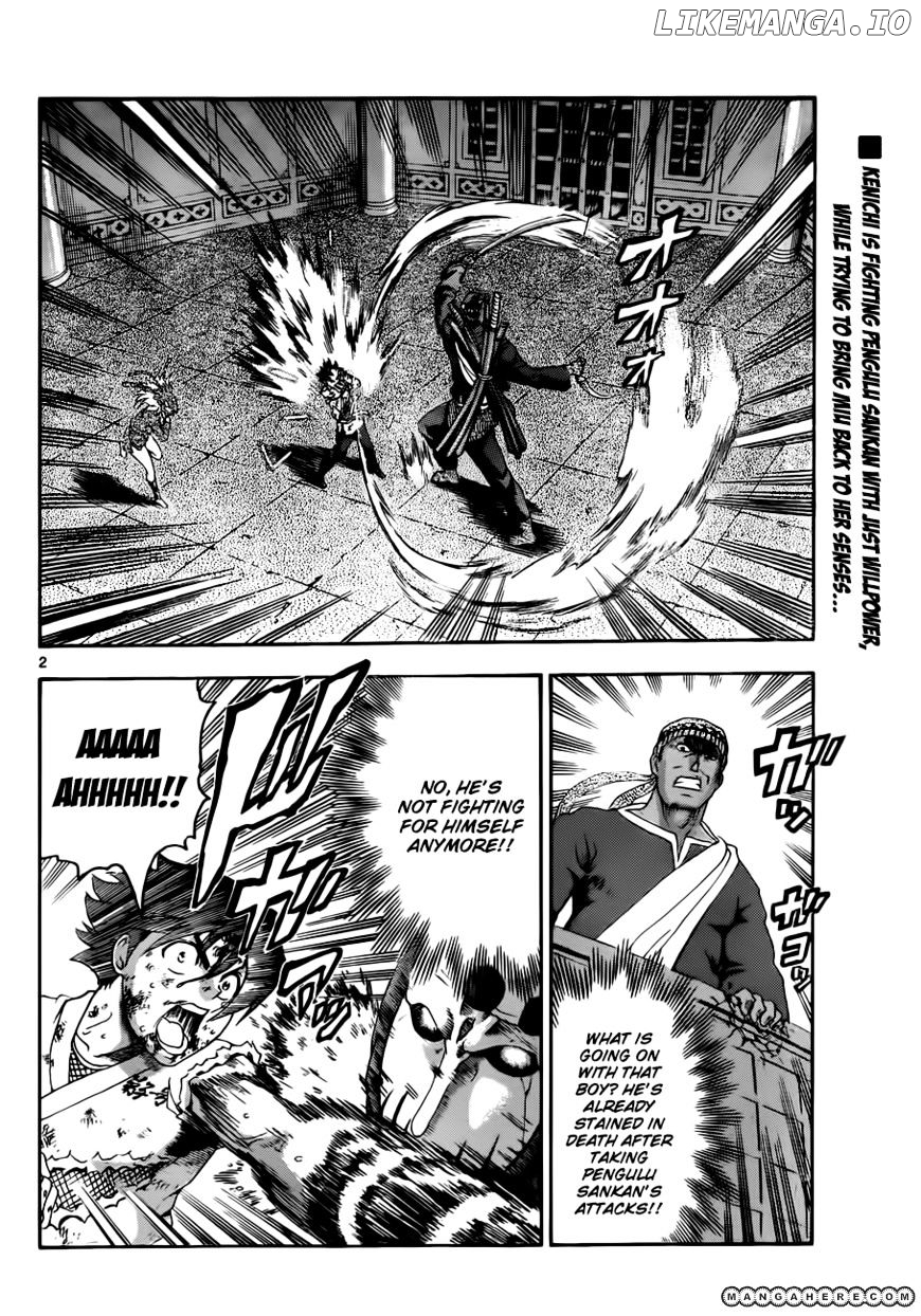 History's Strongest Disciple Kenichi Chapter 464 - page 3