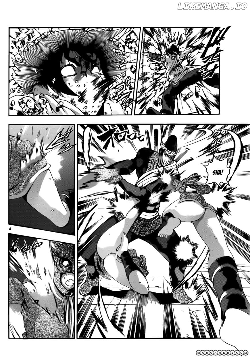 History's Strongest Disciple Kenichi Chapter 464 - page 5