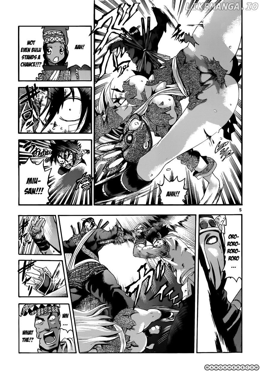 History's Strongest Disciple Kenichi Chapter 464 - page 6