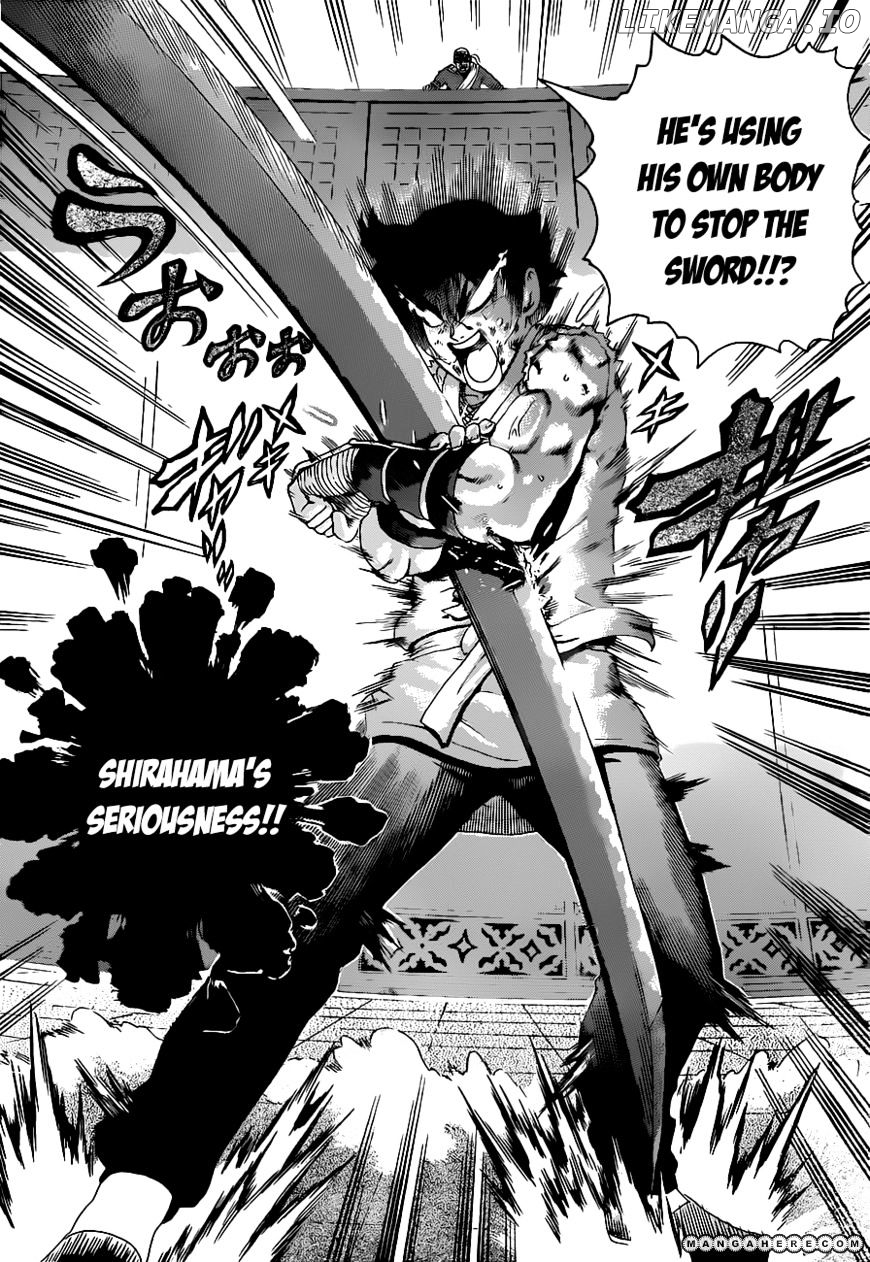 History's Strongest Disciple Kenichi Chapter 464 - page 7