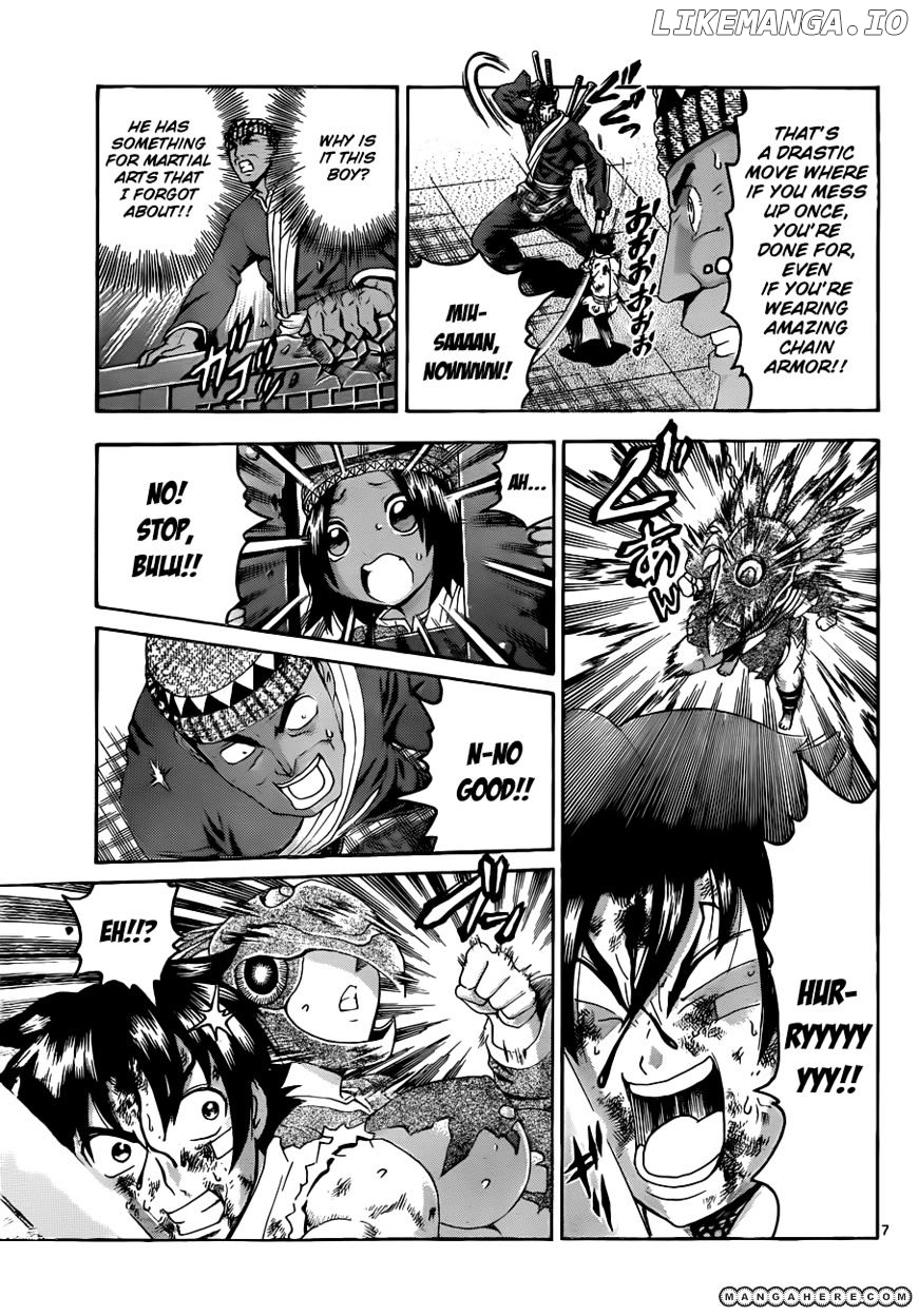 History's Strongest Disciple Kenichi Chapter 464 - page 8
