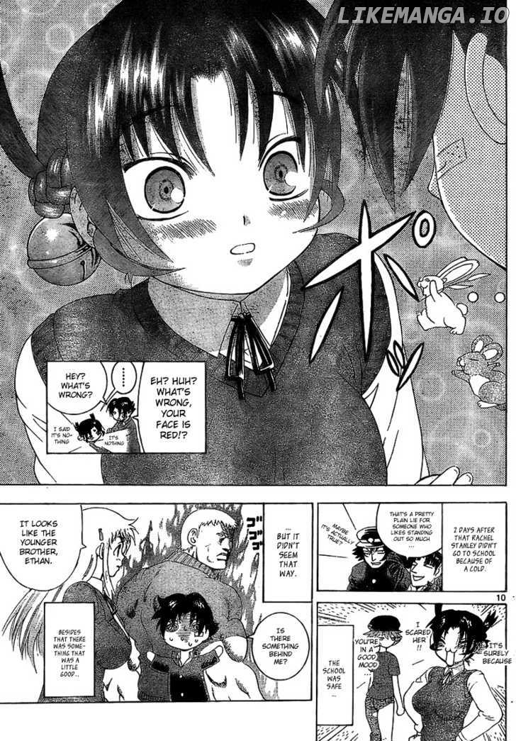 History's Strongest Disciple Kenichi Chapter 335 - page 11