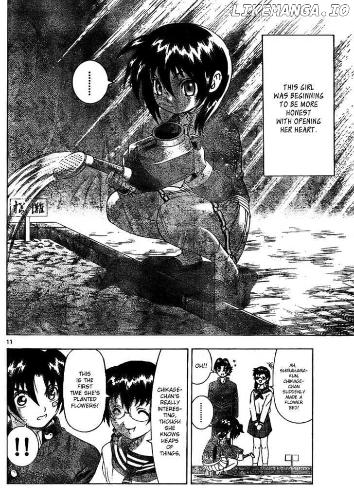 History's Strongest Disciple Kenichi Chapter 335 - page 12