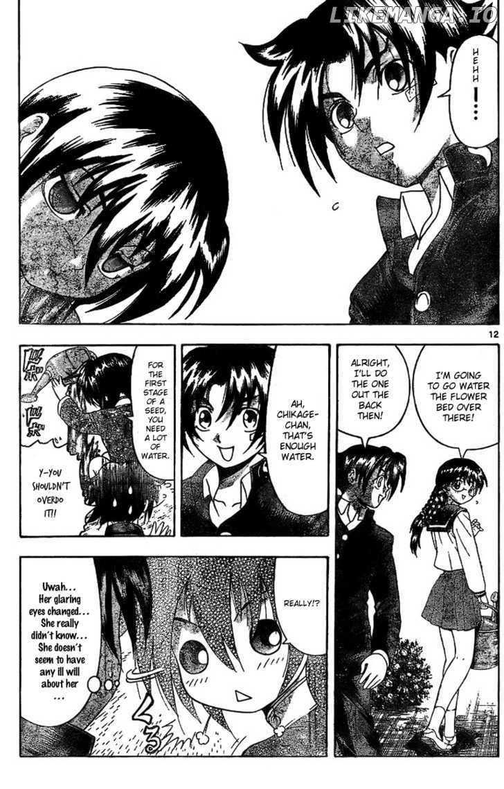 History's Strongest Disciple Kenichi Chapter 335 - page 13