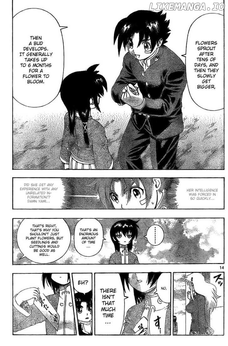 History's Strongest Disciple Kenichi Chapter 335 - page 15