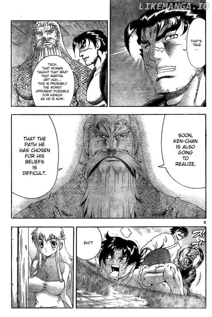 History's Strongest Disciple Kenichi Chapter 335 - page 7