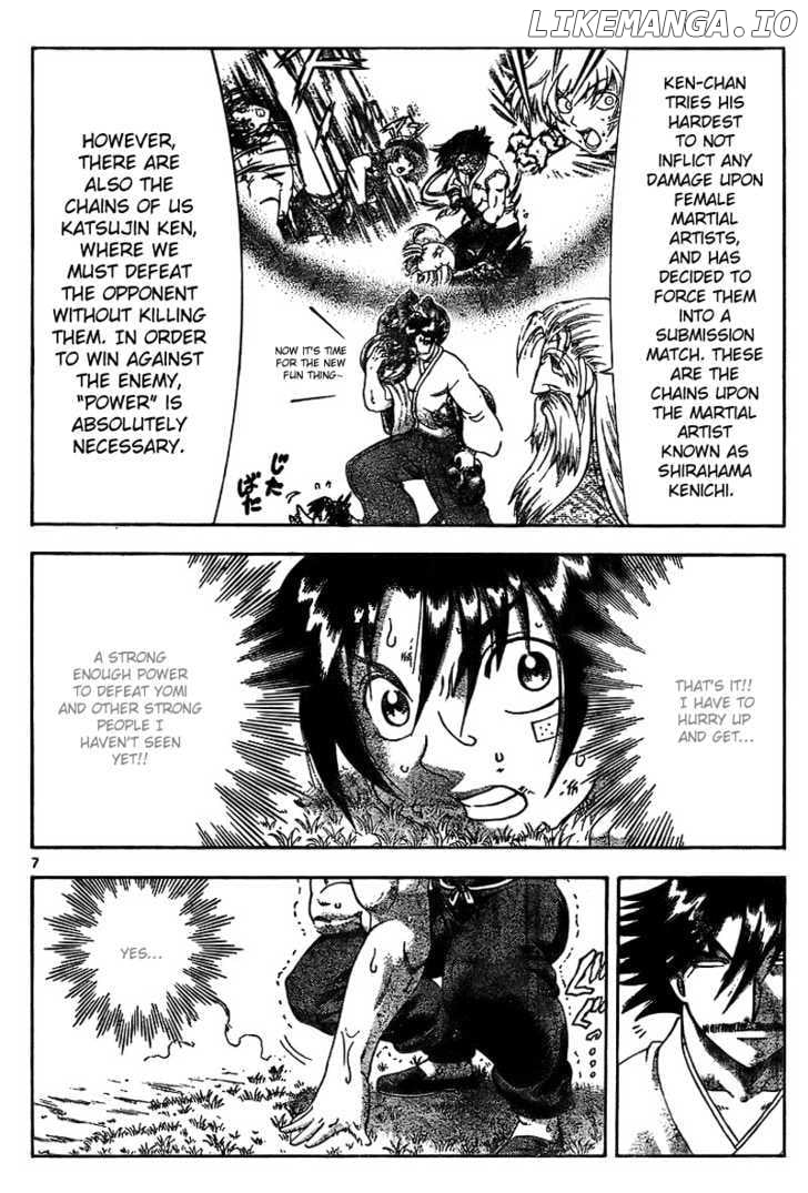 History's Strongest Disciple Kenichi Chapter 335 - page 8
