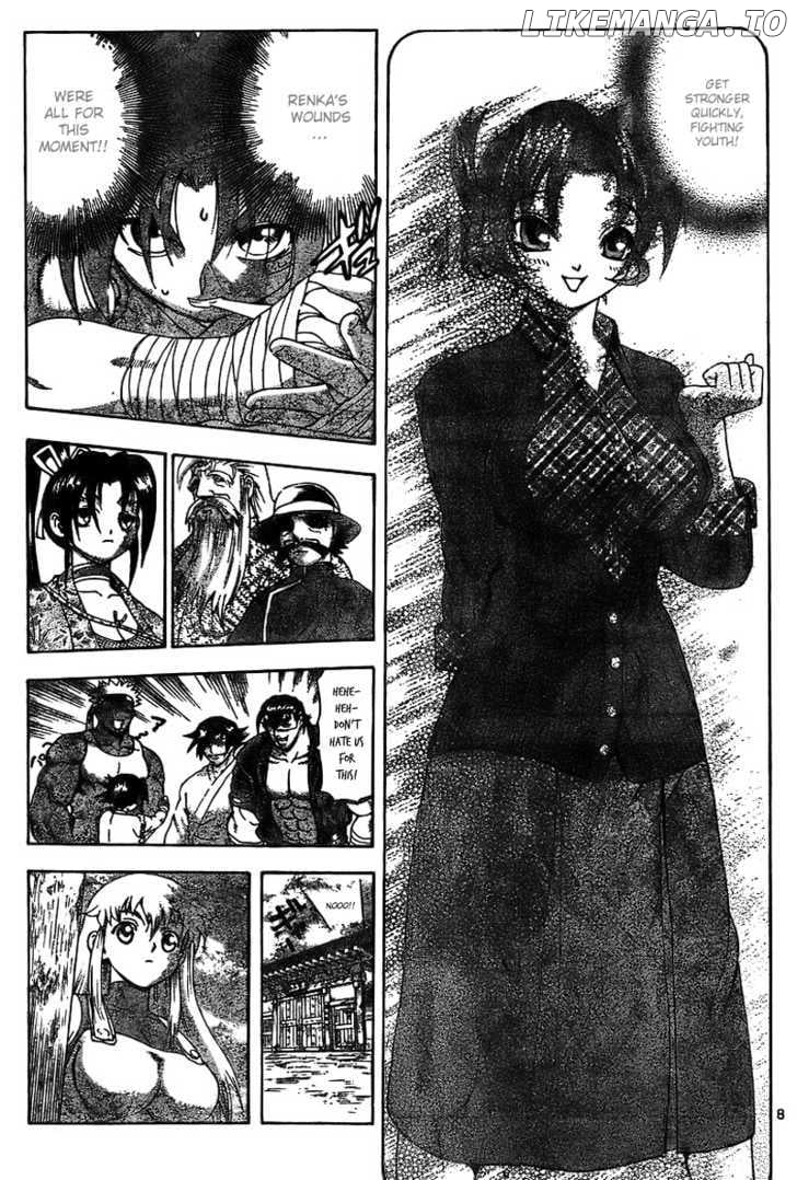 History's Strongest Disciple Kenichi Chapter 335 - page 9