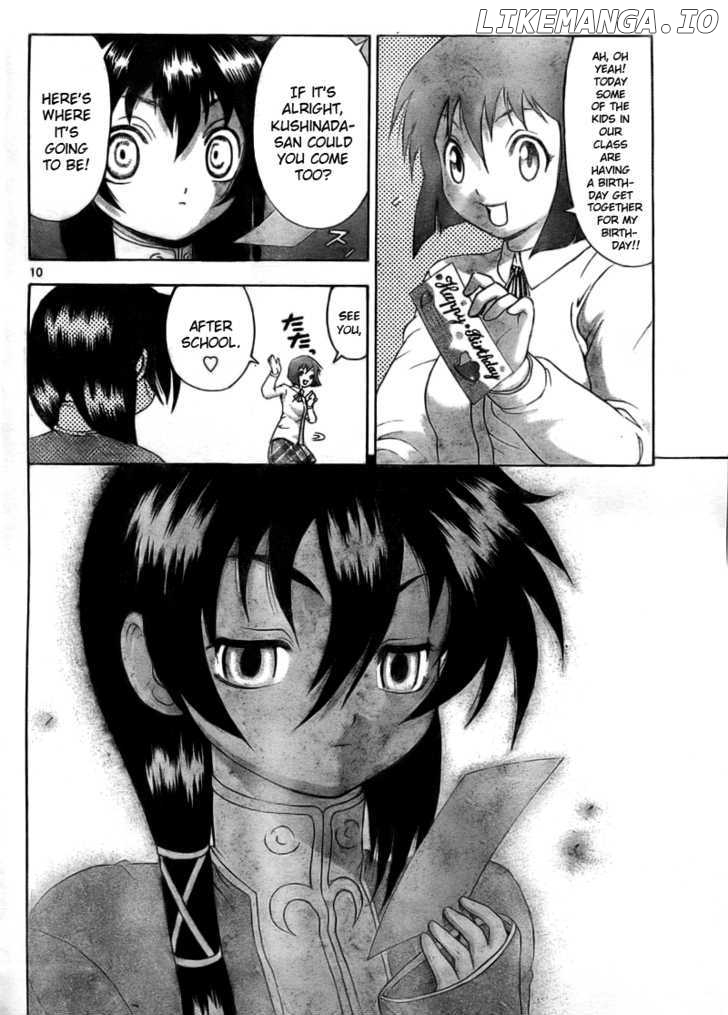 History's Strongest Disciple Kenichi Chapter 336 - page 11