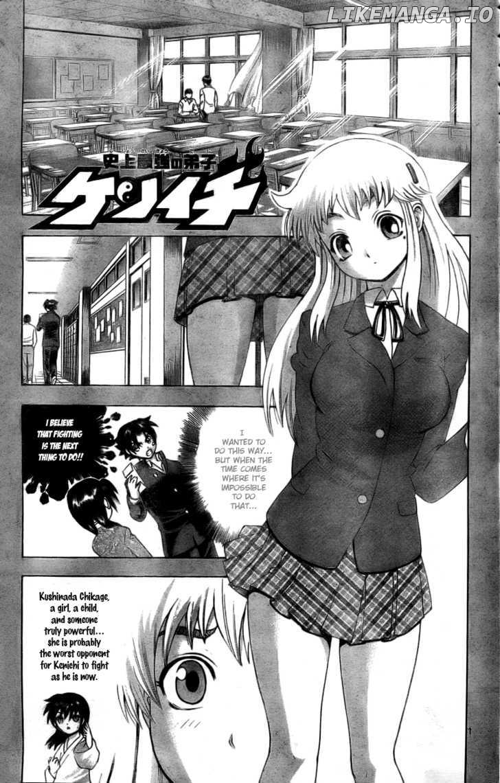 History's Strongest Disciple Kenichi Chapter 336 - page 3
