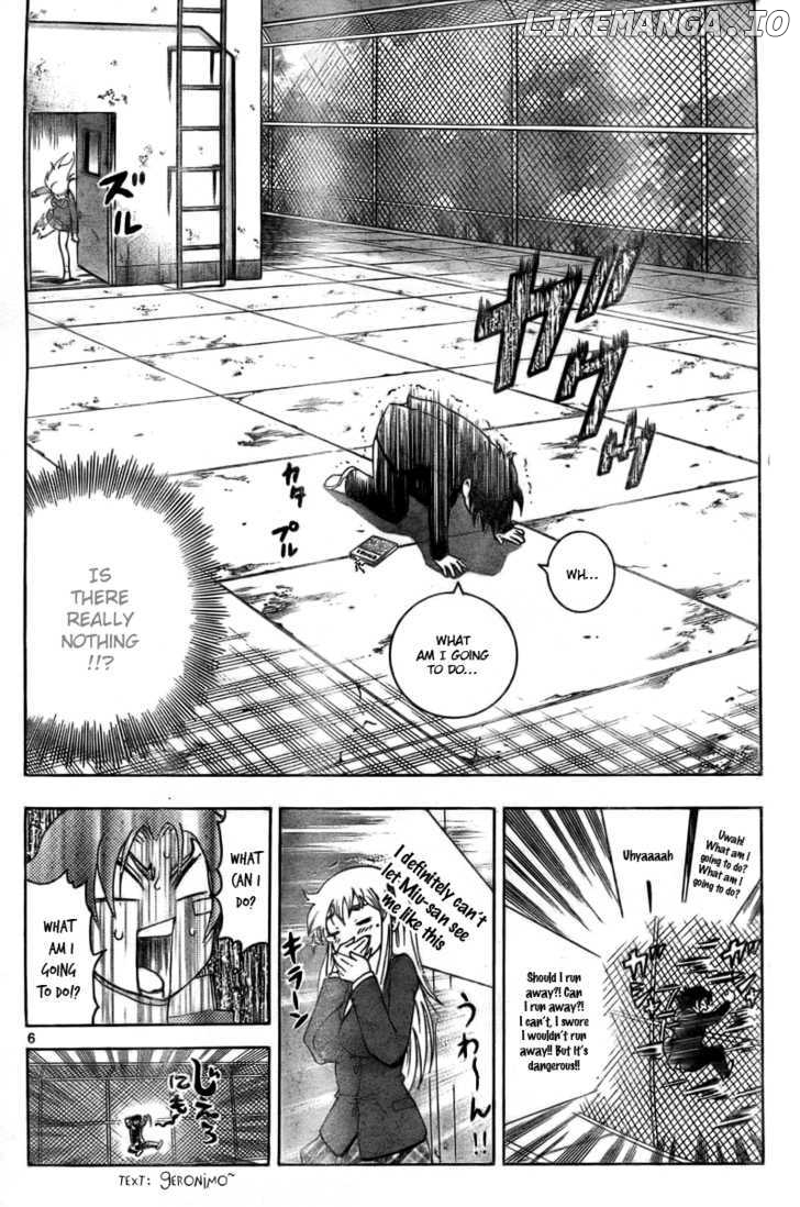 History's Strongest Disciple Kenichi Chapter 336 - page 7